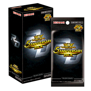 商品情報 - 遊戯王ラッシュデュエル