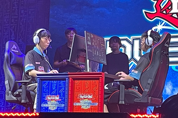 Yu-Gi-Oh! World Championship 2023 (WCS2023)