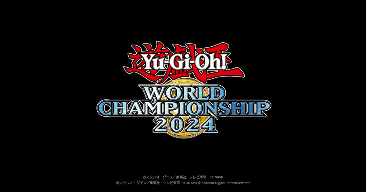 Yu-Gi-Oh! World Championship 2024 (WCS2024)