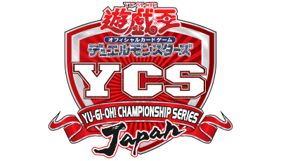 YCSJ＆デュエリストフェスティバル 同時開催 特設サイト OSAKA 2022