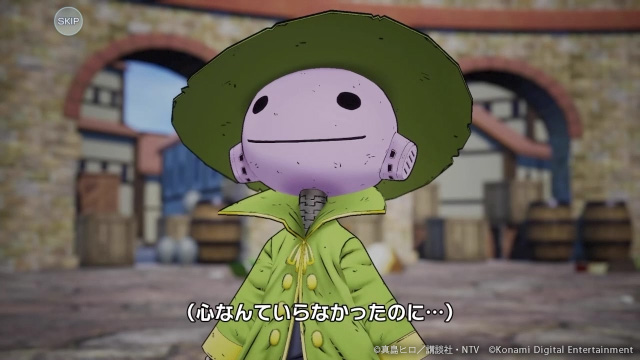 EDENS ZERO Pocket Galaxy 公式サイト