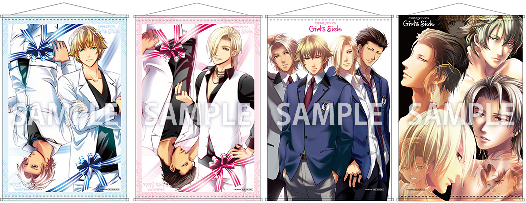 VISAカードのご案内 ｜ ときめきメモリアル Girl's Side ポータルサイト