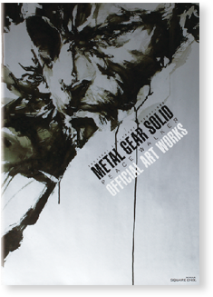 METAL GEAR SOLID PEACE WALKER OFFICIAL WEBSITE
