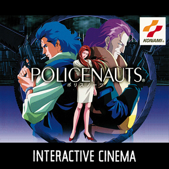 POLICENAUTS | KONAMI コナミ商品・サービス情報サイト