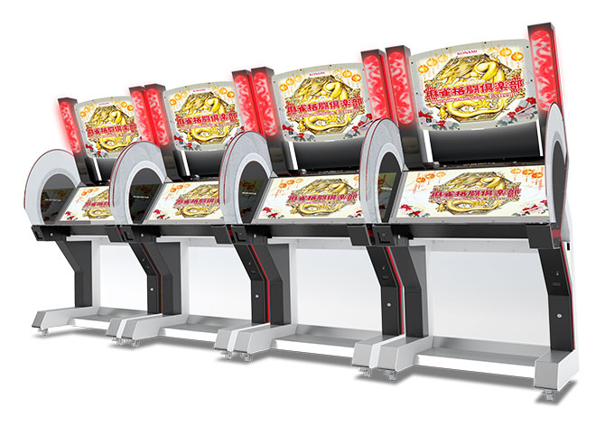 麻雀格闘倶楽部 Extreme | KONAMI コナミアーケードゲーム製品