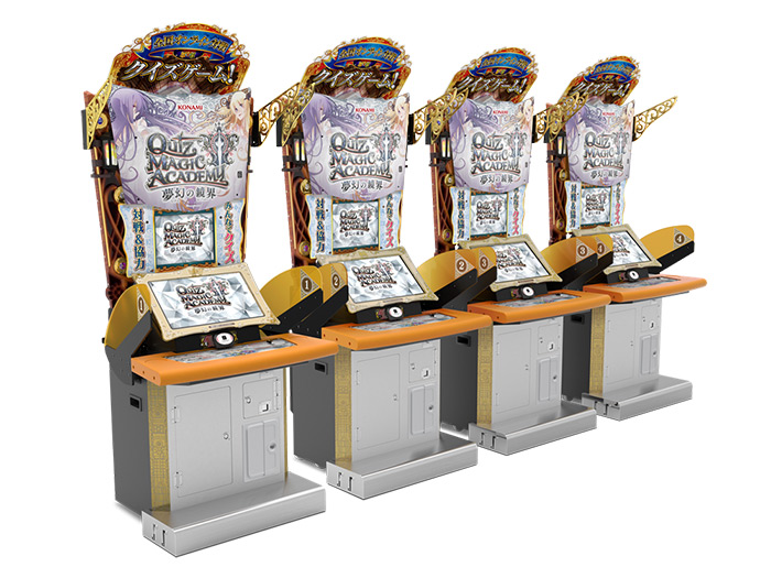 クイズマジックアカデミー 夢幻の鏡界 | KONAMI コナミアーケード