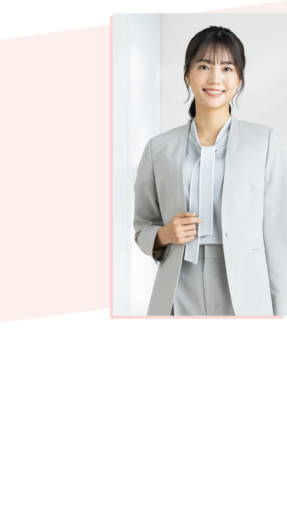 コナカ・フタタ | Diana