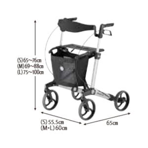 歩行器 ジェミノ M | 歩行器・歩行補助車 | レンタル商品、レンタル
