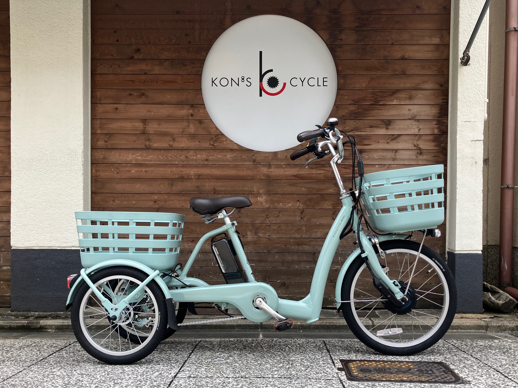 移動をラクに！ブリヂストン「ラクットワゴン」 | コンズサイクルの