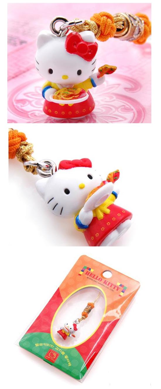 韓国限定 ハローキティ 伝統ストラップ（キムチ） 韓国情報広場