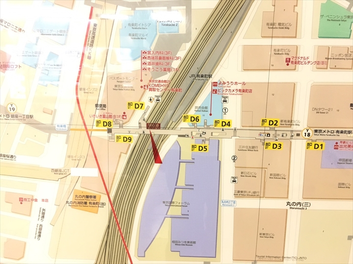 東京メトロ有楽町駅（有楽町線）に期間限定店舗がオープンしました