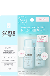 モイスト エマルジョン | CARTÉ CLINITY