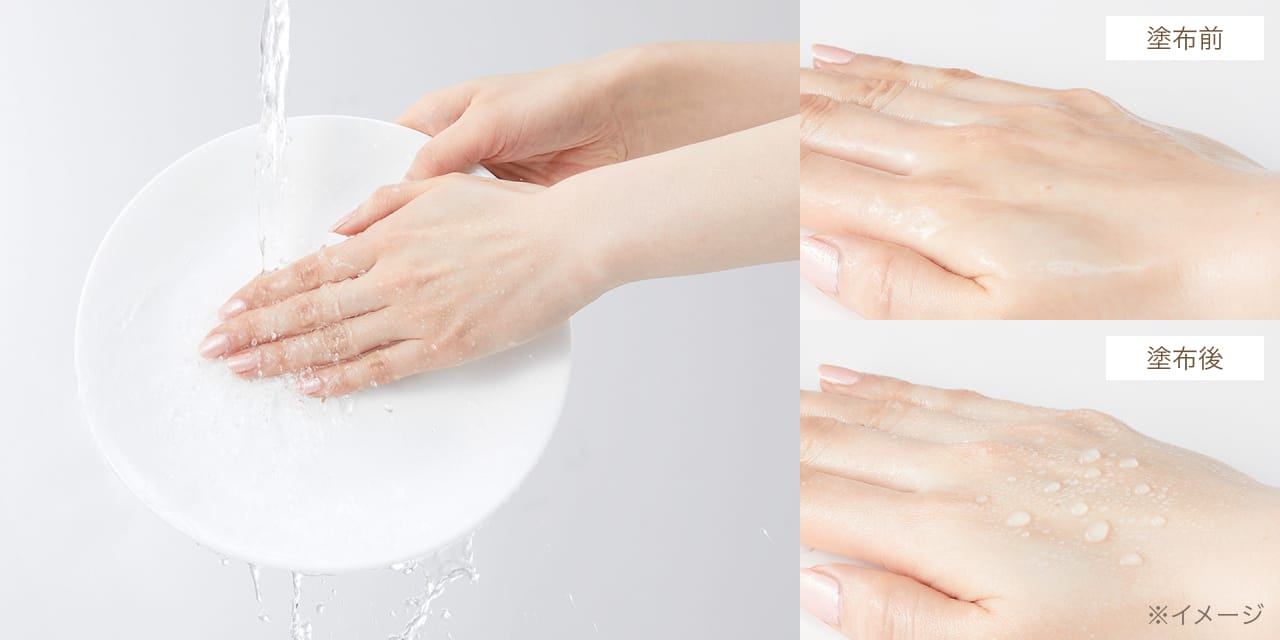 CO エンリッチ ザ プレミアム 薬用CICAリペア ハンドクリーム