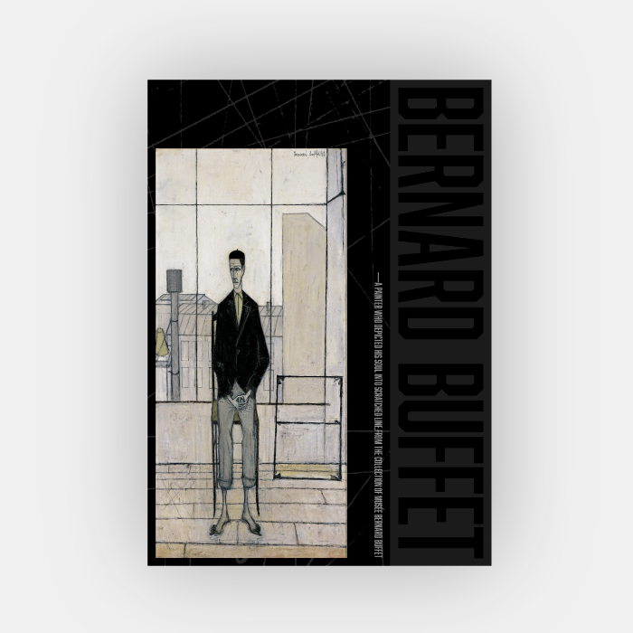 展覧会図録 | 公益財団法人 香雪美術館 MUSEUM SHOP