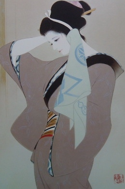 岩田専太郎名作画集｜美術書・画集 | 古本・版画・骨董の出張買取