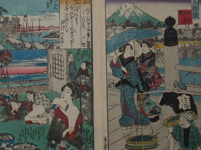 歌川国麿〜東海道五十三次前後篇揃｜艶本・春画・浮世絵 | 古本・版画