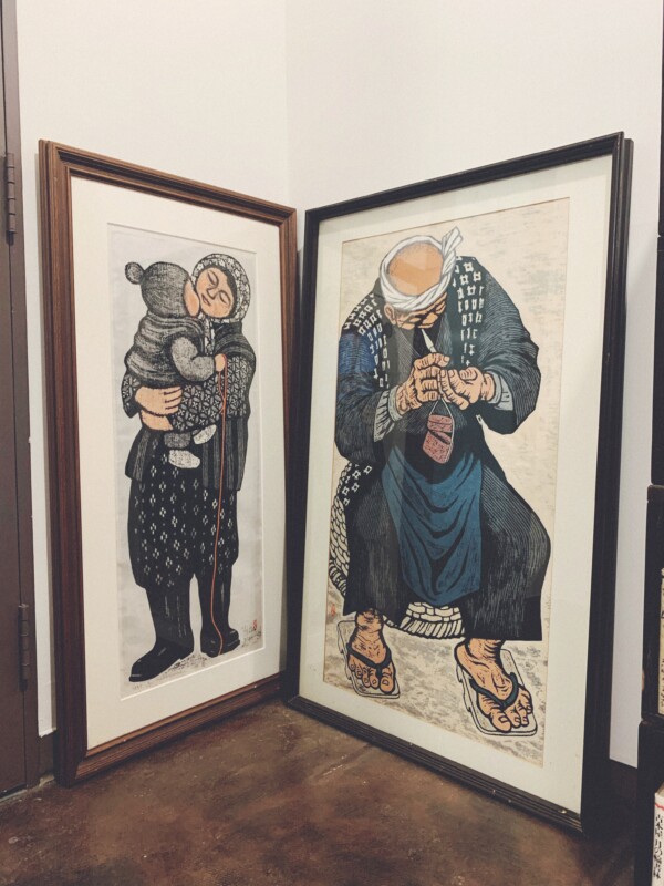 村上暁人木版画『海の年輪』 ｜ 工芸・民芸・版画 | 古本・版画・骨董