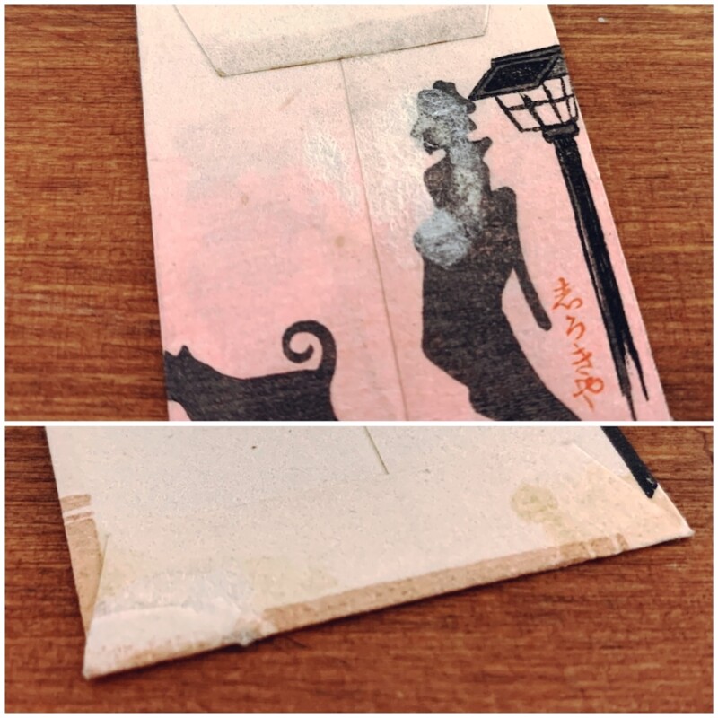 戦前の木版ポチ袋『影絵』8枚 ｜ 明治大正昭和戦前・木版画 | 古本