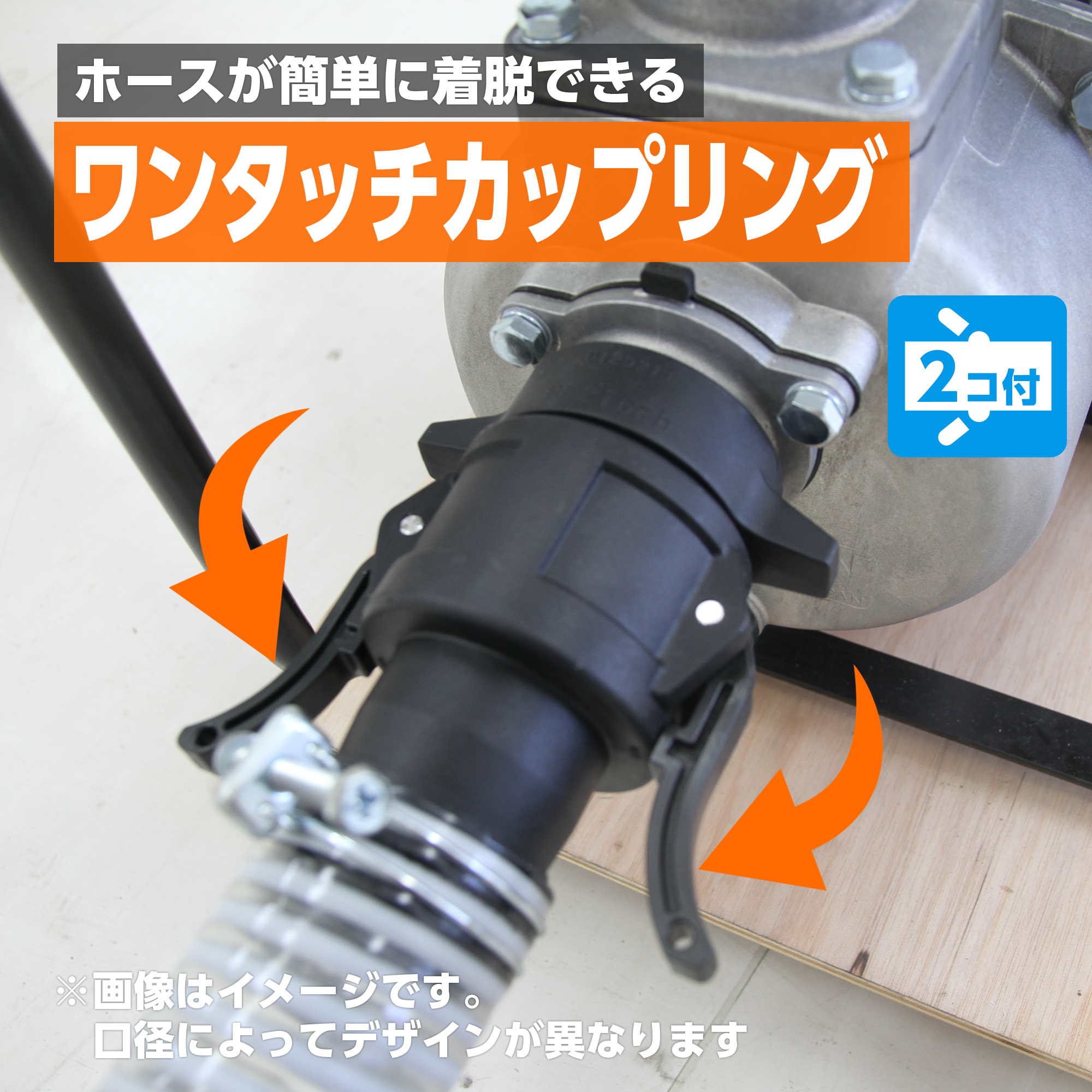 ハイデルスエンジンポンプ 工進エンジン搭載 SEV-40X(SEV-40X-AAA-1