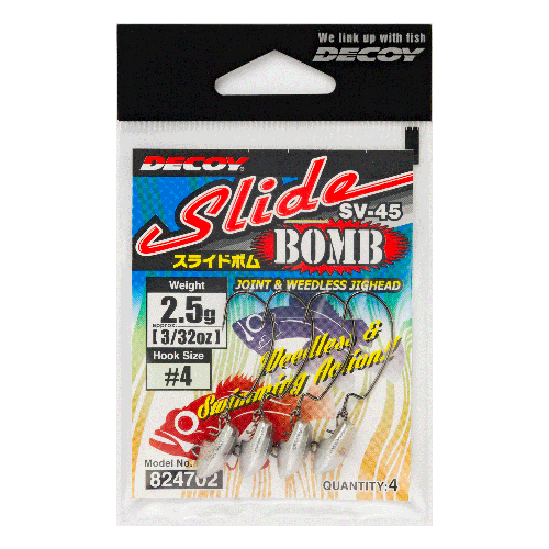 デルタマジックヘビー［Delta Magic Heavy SV-51H］ - 株式会社カツイチ