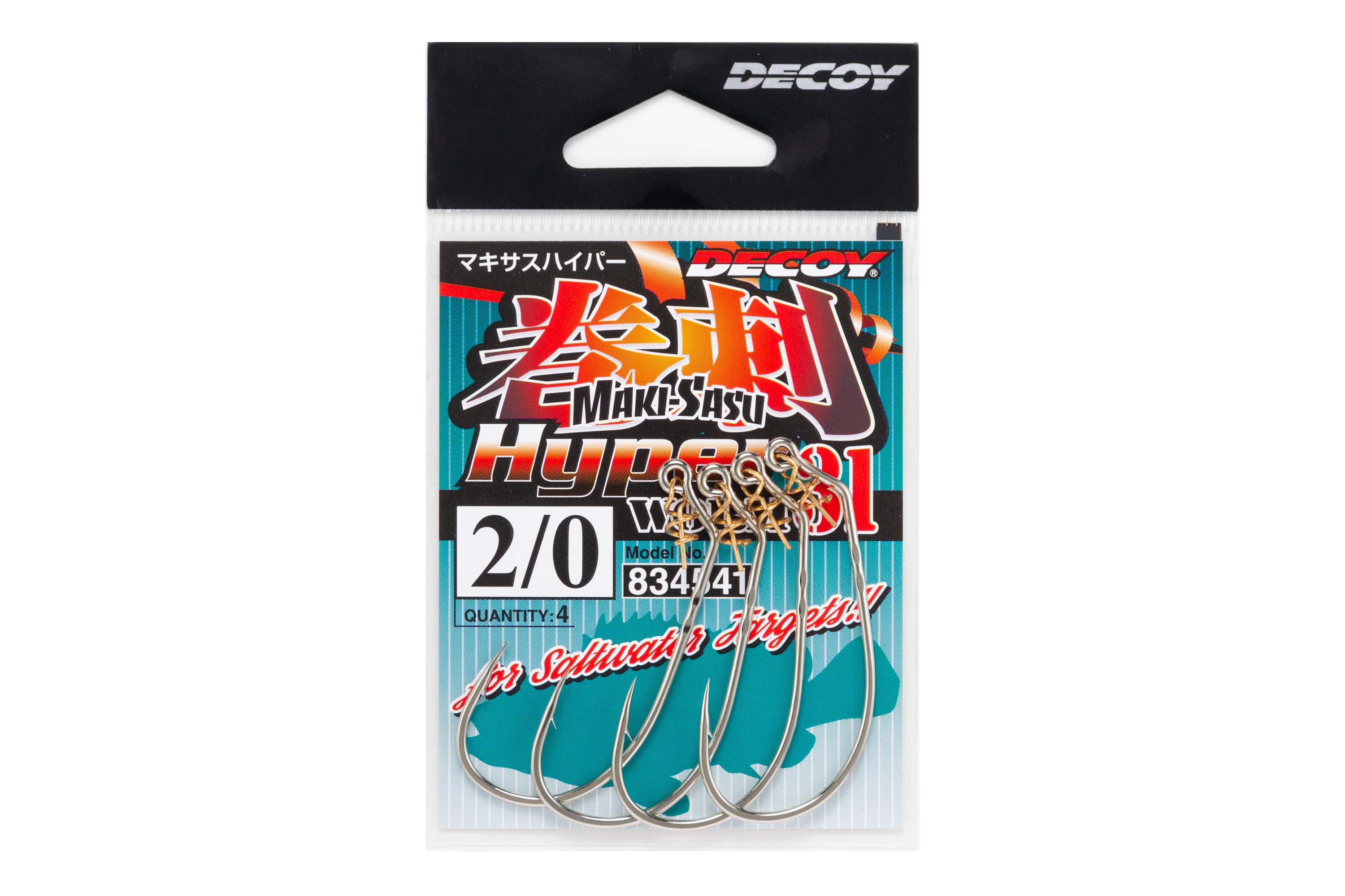 マキサスハイパー［Makisasu Hook Hyper Worm31］ - 株式会社カツイチ