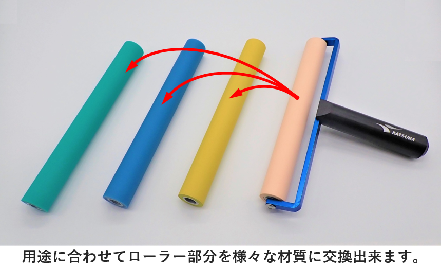 ゴム材質、硬さの選択が自由自在！あらゆる用途に使用可能なハンド