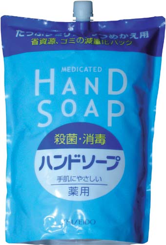 ファイントゥデイ資生堂 薬用ハンドソープ 詰替業務用 2L 白色 詰替