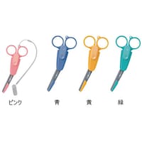 ミズホ 持針器 メーヨーヘガール 超硬チップ付 160mm 06