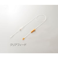 ネオフィード栄養セットオレンジ｜カウネット