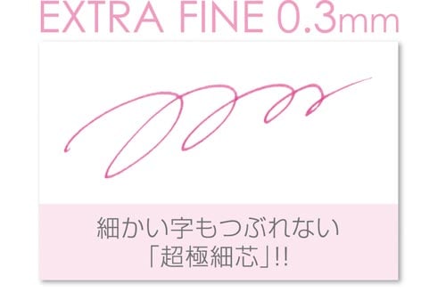 トンボ鉛筆 水性サインペンプレイカラーK 6色セットA インク色6色