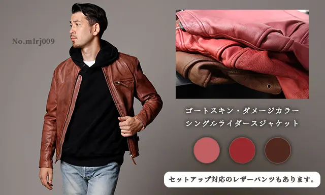 AVIREX(アヴィレックス) メンズ ライダースジャケット シングル レザー