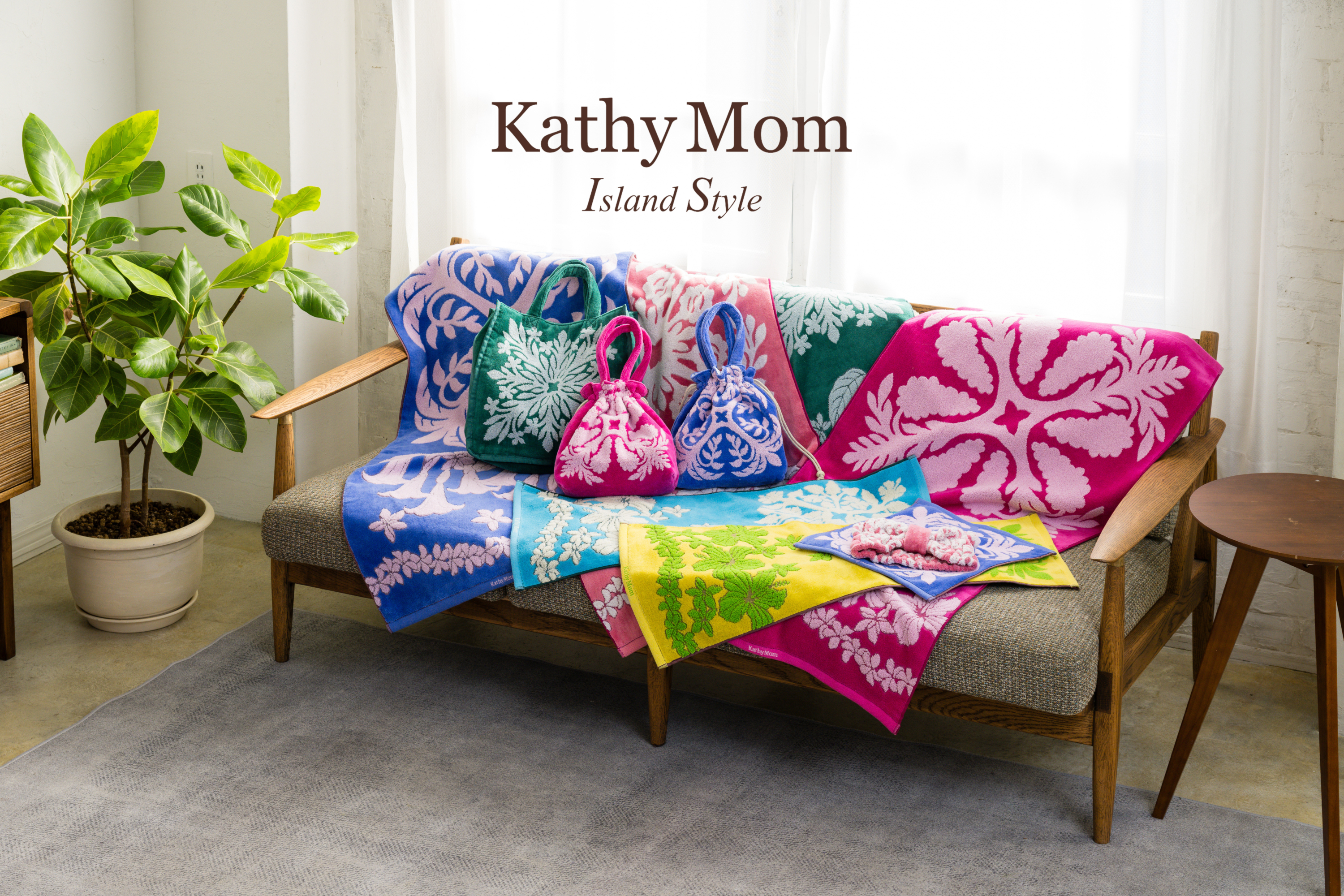 新着情報 | INTERMODE KAWABE│川辺株式会社 -ハンカチ・スカーフ