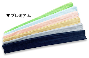 カワベフルート工房｜商品販売