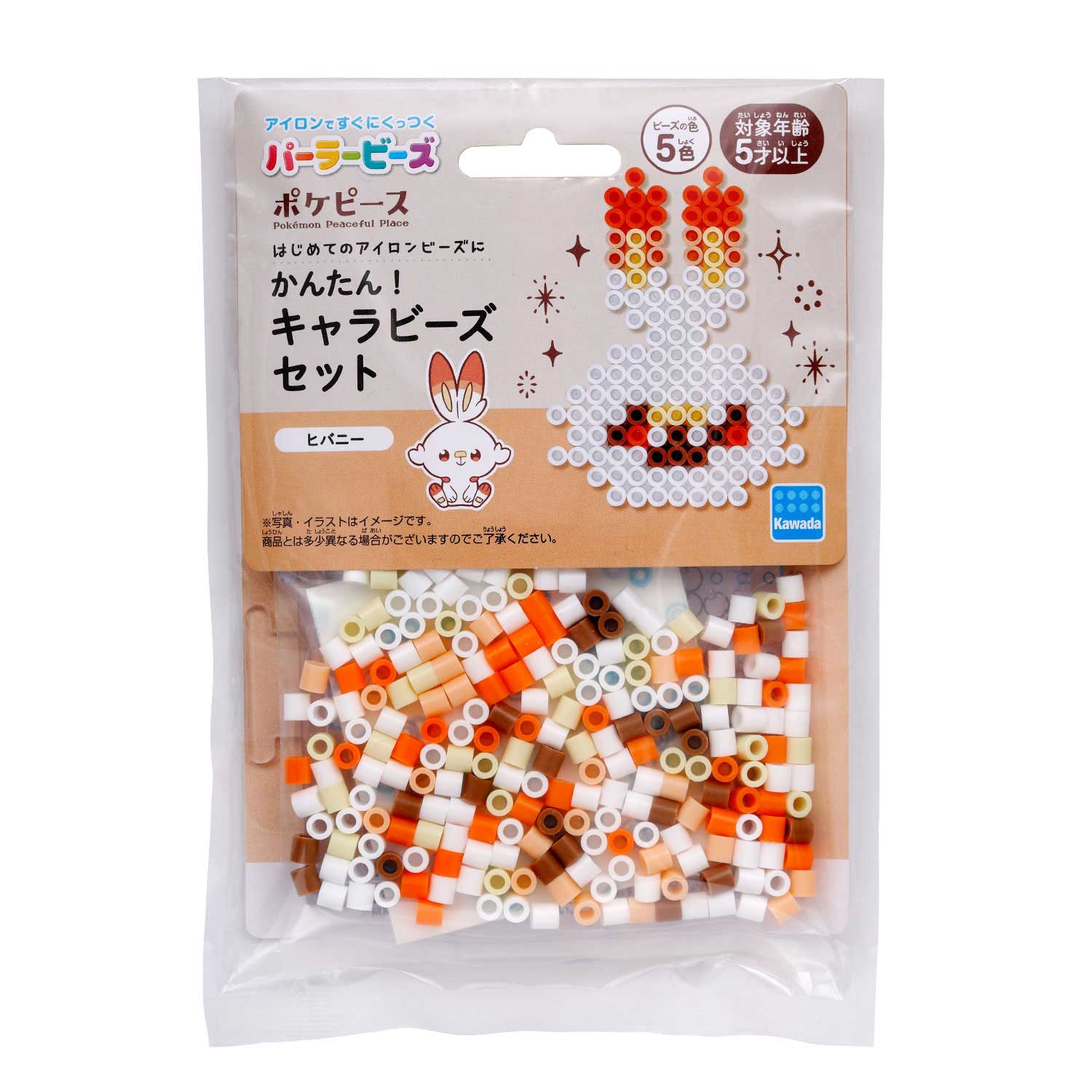 かんたん！キャラビーズセット ポケピース/ヒバニー | PERLER BEADS