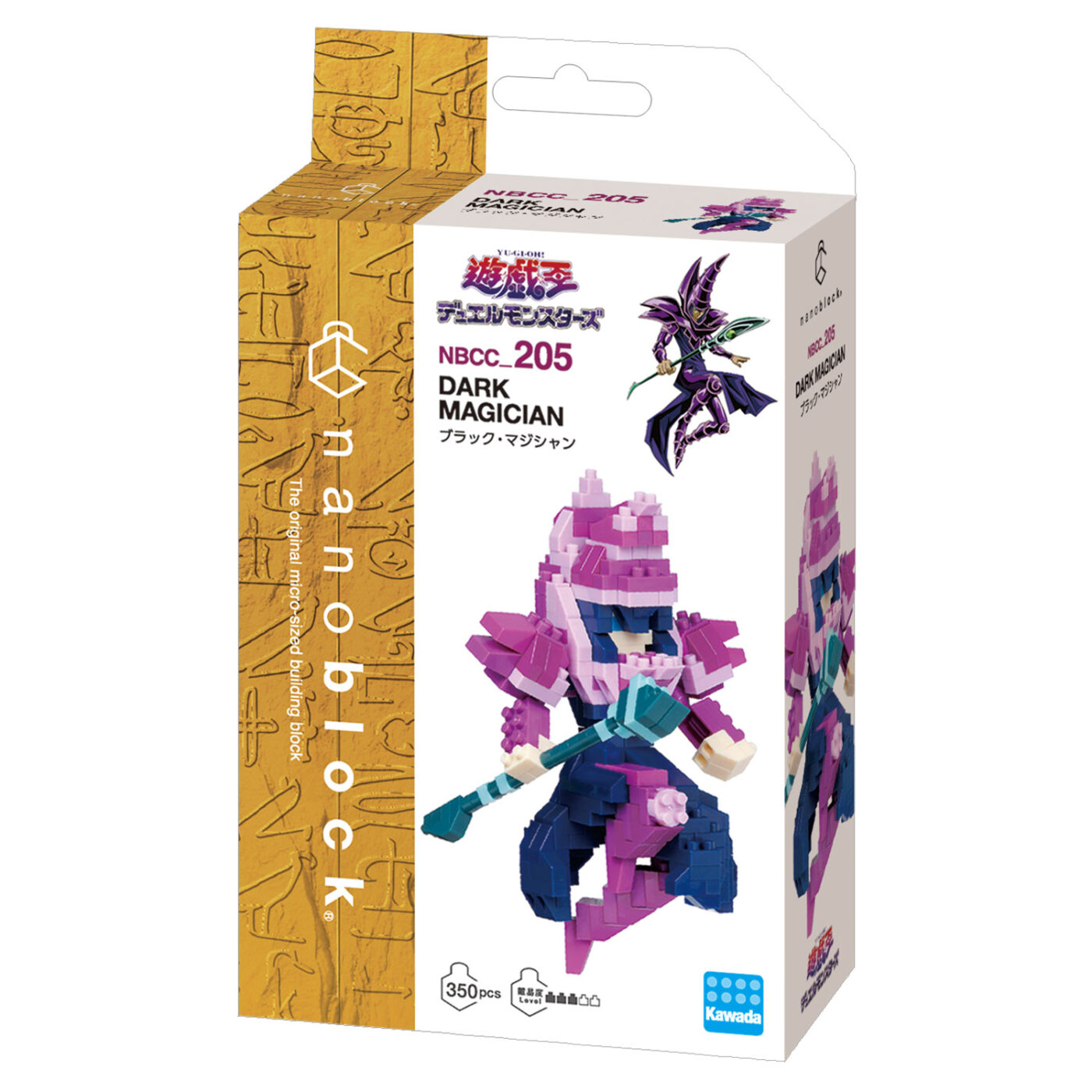 Yu-Gi-Oh! Duel Monsters DARK MAGICIAN | CATALOG | nanoblock