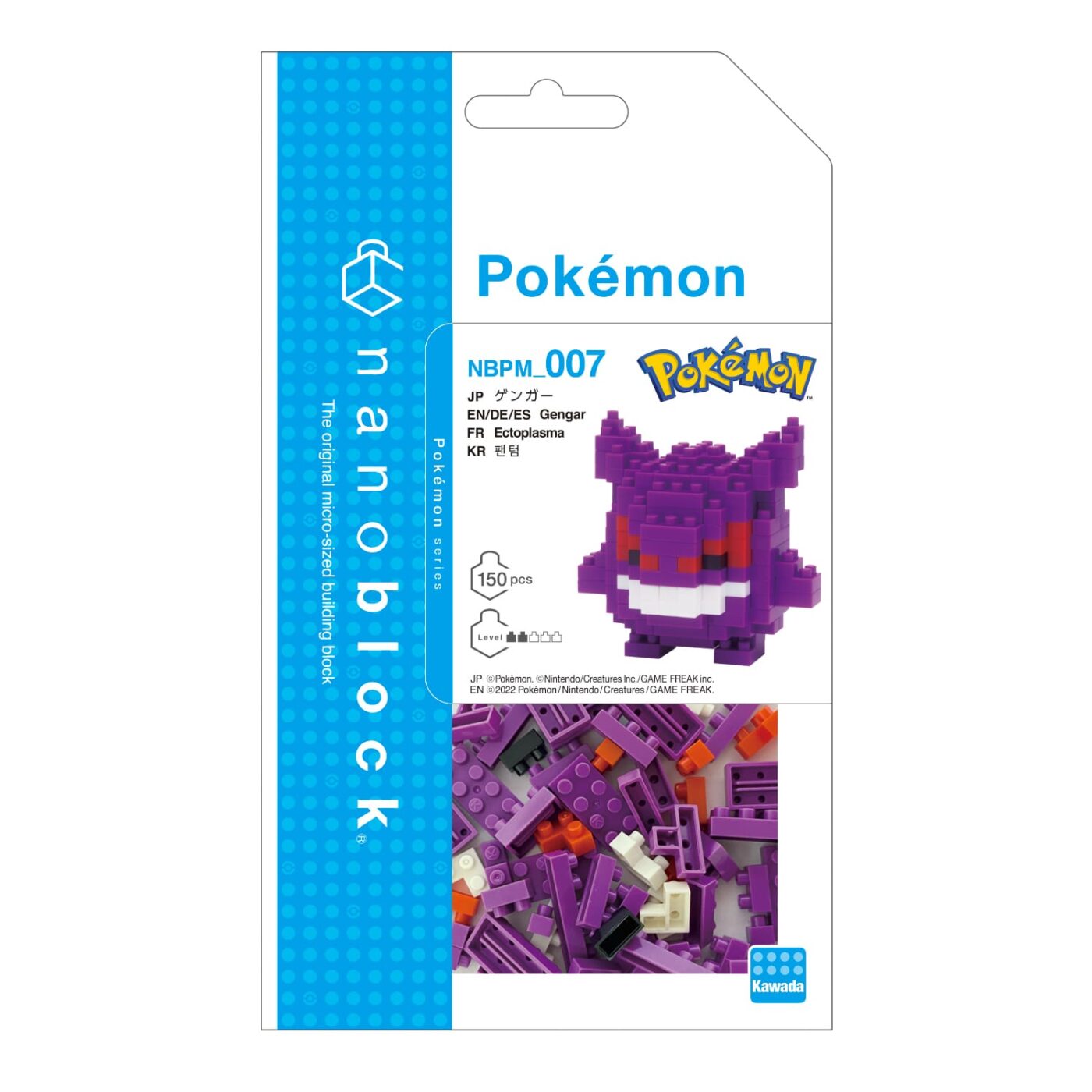 Pokémon : GANGAR | CATALOG | nanoblock® | ブランド一覧 | Kawada
