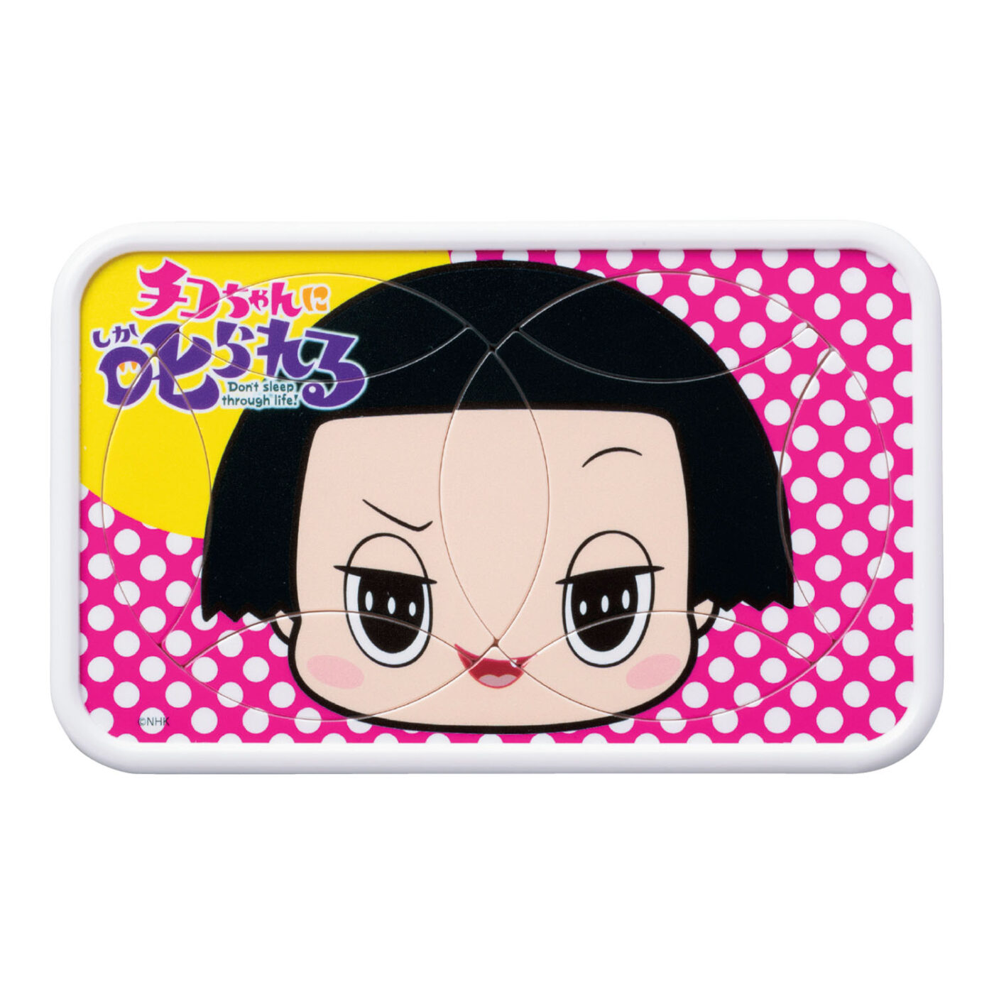 スピンマッチ チコちゃんに叱られる！ | CATALOG | GAME | ブランド