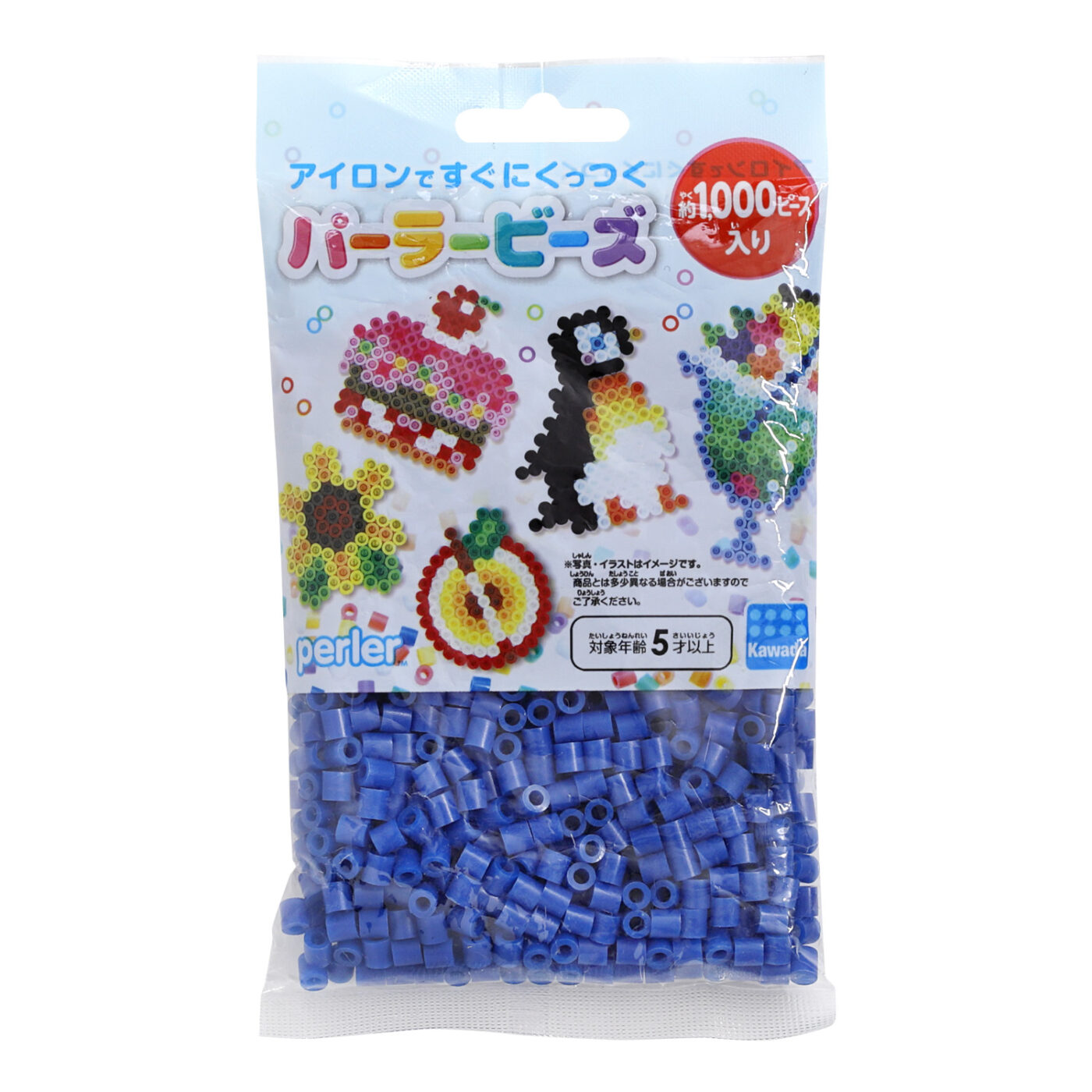 夜光むらさき | CATALOG | PERLER BEADS® | ブランド一覧 | カワダ公式