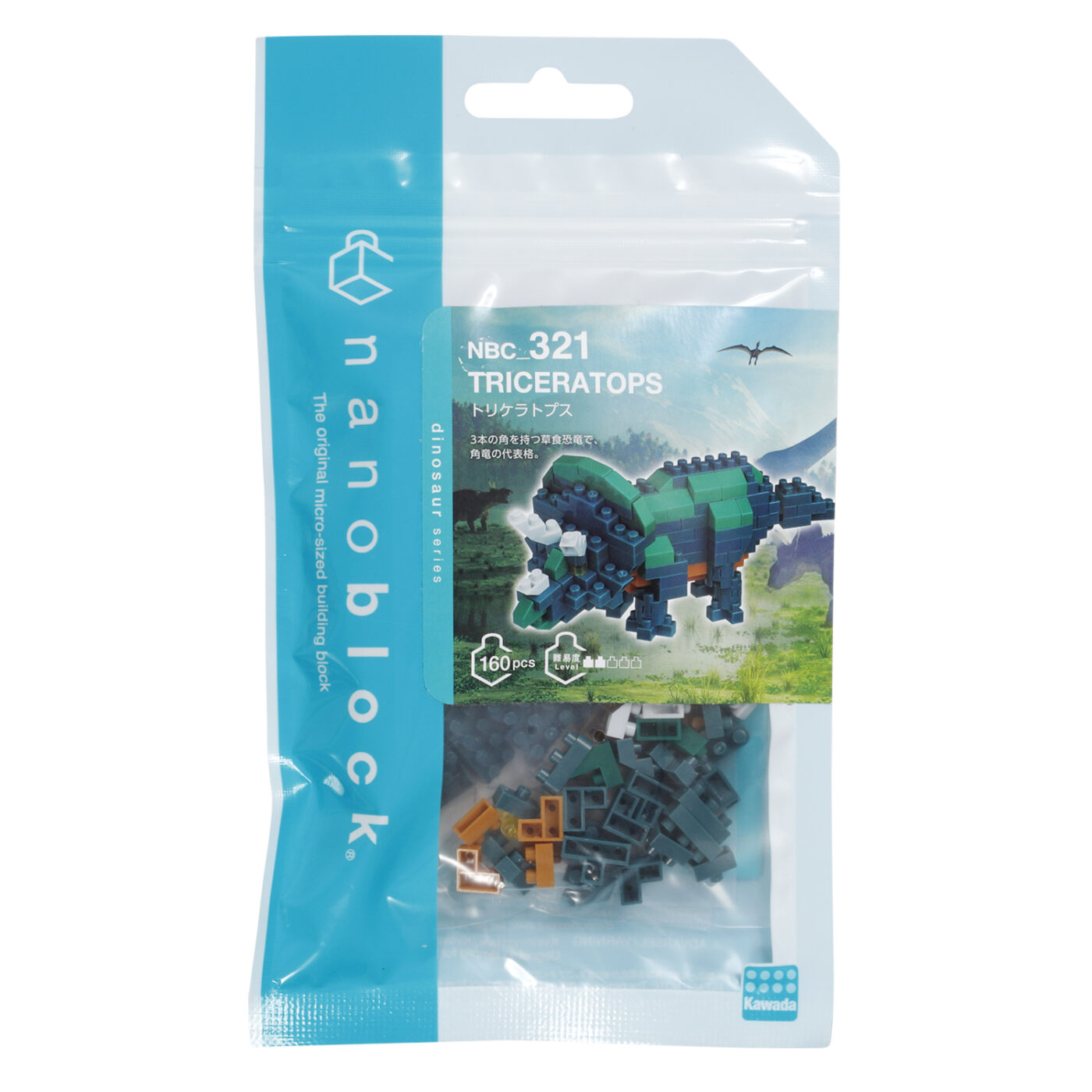 トリケラトプス | CATALOG | nanoblock® | ブランド一覧 | カワダ公式