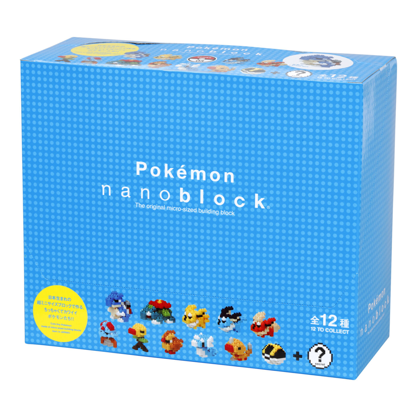 ミニポケットモンスターシリーズ03 | CATALOG | nanoblock® | ブランド