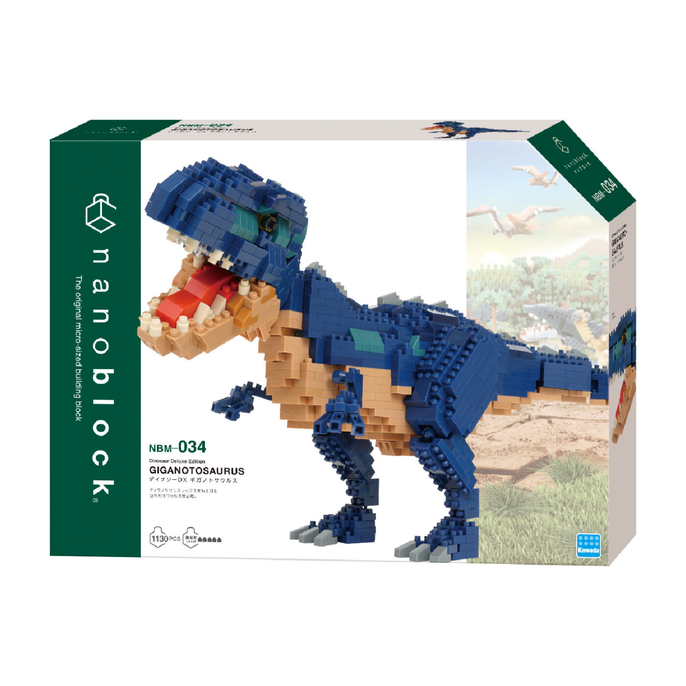 Dinosaur Deluxe Edition GIGANOTOSAURUS | CATALOG | nanoblock