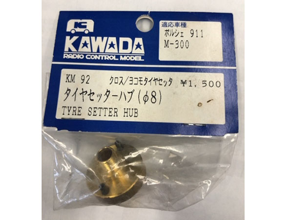 タイヤセッター関係、 KAWADA ONLINE