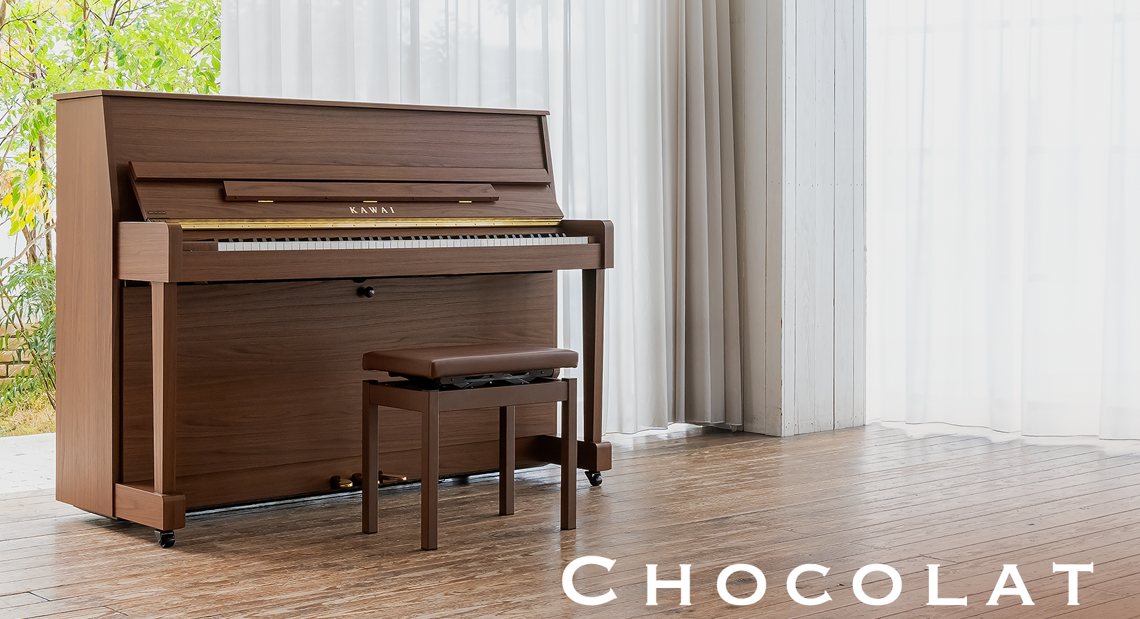 NF-15（直営店モデル）｜製品情報｜河合楽器製作所 製品サービスサイト