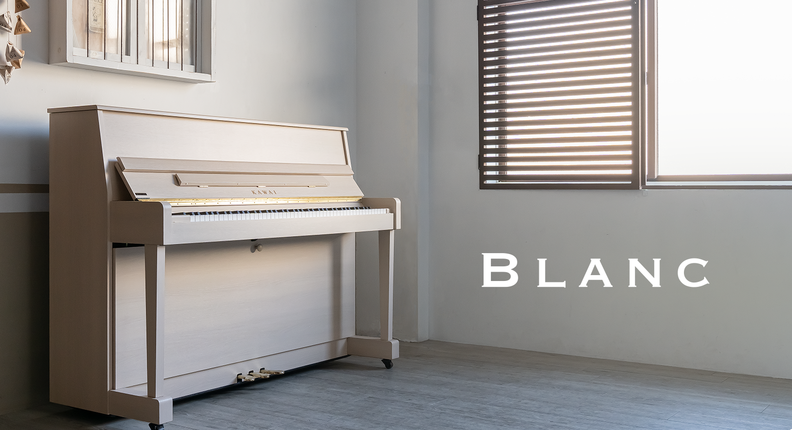 NF-15（直営店モデル）｜製品情報｜河合楽器製作所 製品サービスサイト