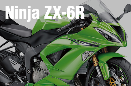 Ninja ZX-6R/ABS］2016年モデル発表。変更点はカラーリングのみ | 新車