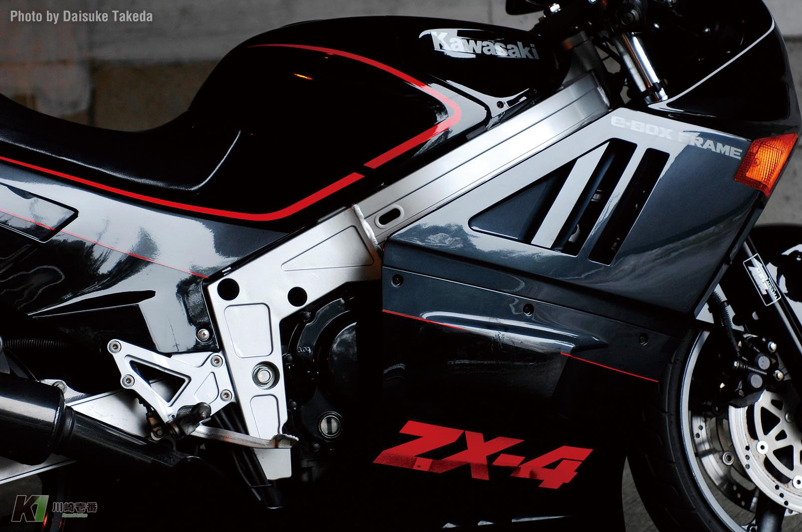 ZX-4 | カワサキ名車列伝 | カワサキイチバン