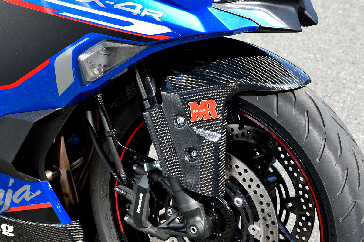 マジカルレーシングからNinja ZX-4R用カーボンパーツが発売！ | パーツ