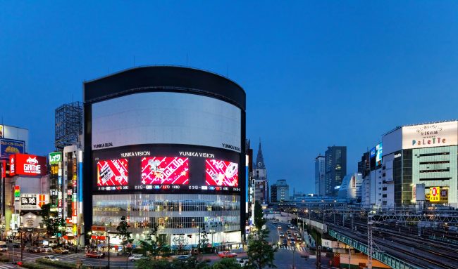 KAZUYOSHI SAITO OFFICIAL WEB SITE