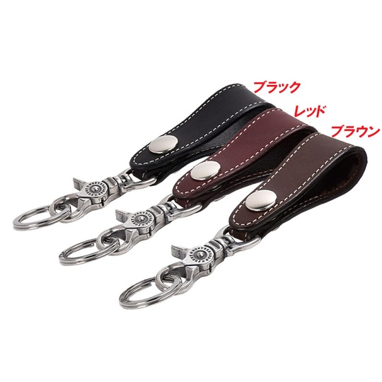 ファニー Funny ループキーホルダー ループ キーチェーン レザー