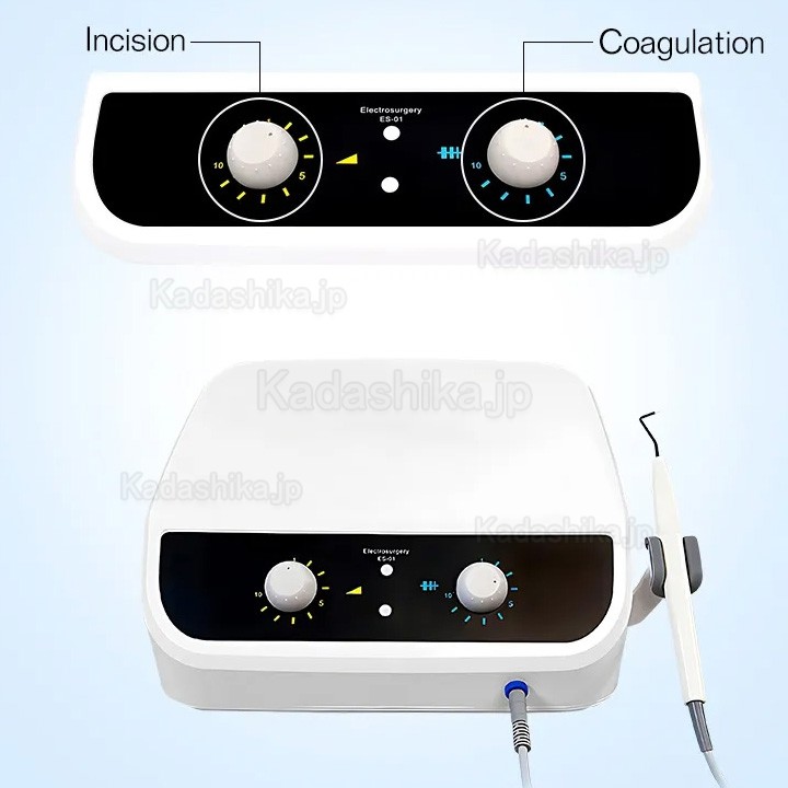 歯科電気メス ポータブル歯科用高周波電気メス ES-01 - 荷田歯科